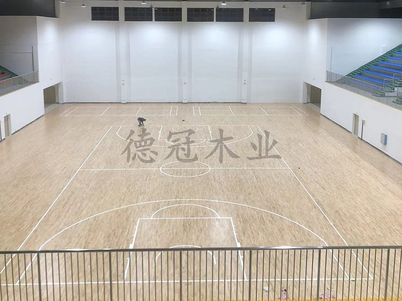 湖南德冠木業(yè)有限公司,德冠運(yùn)動地板,跳躍者運(yùn)動地板,籃球館地板,舞臺地板