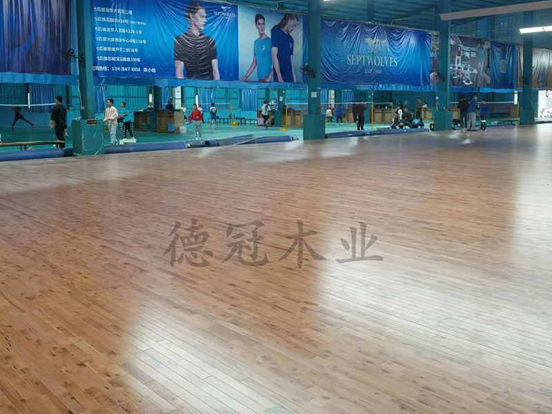 湖南德冠木業(yè)有限公司,德冠運動地板,跳躍者運動地板,籃球館地板,舞臺地板